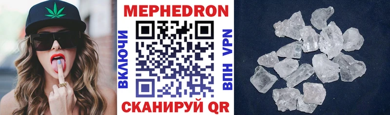 Где можно купить наркотики Колпашево АМФЕТАМИН Галлюциногенные грибы Меф Бошки Шишки Гашиш Cocaine