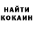 Конопля Ganja hagios