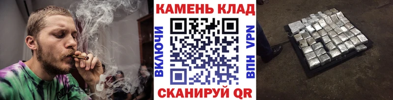 что такое наркотик Колпашево ГАШИШ hashish