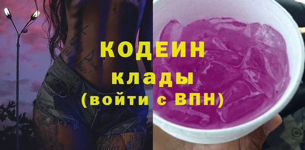 винт Надым