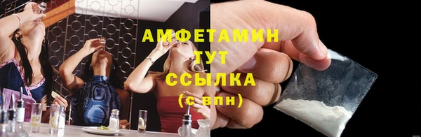 наркотики Нея