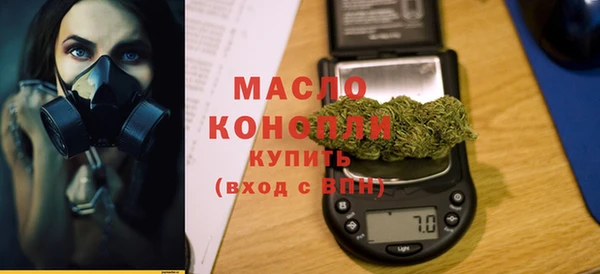 синтетический гашиш Наволоки