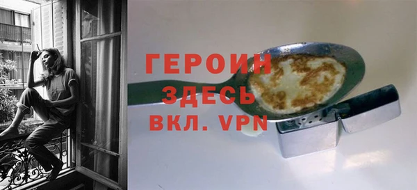 винт Надым