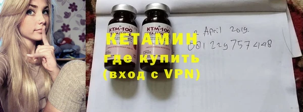 героин Нефтекумск