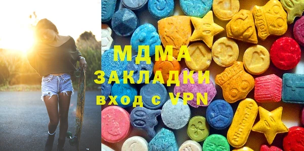 круглые Нефтегорск