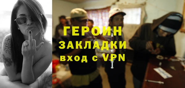 круглые Нефтегорск