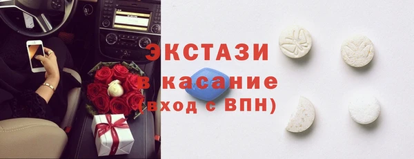 винт Надым