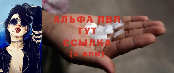 героин Нефтекумск