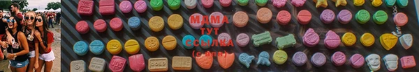 героин Нефтекумск