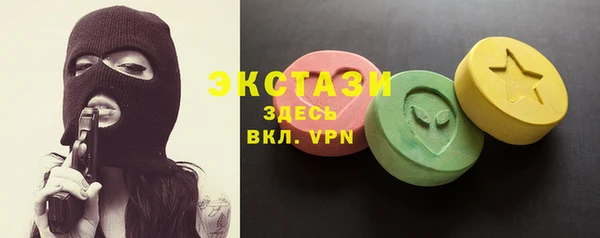 наркотики Нея