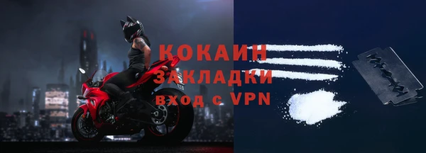 круглые Нефтегорск