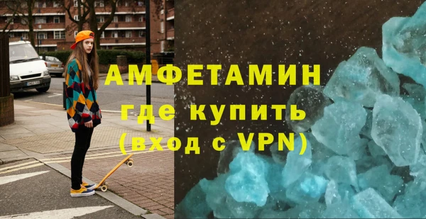 героин Нефтекумск