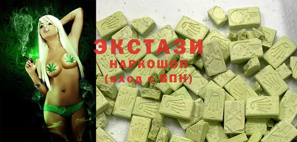 винт Надым
