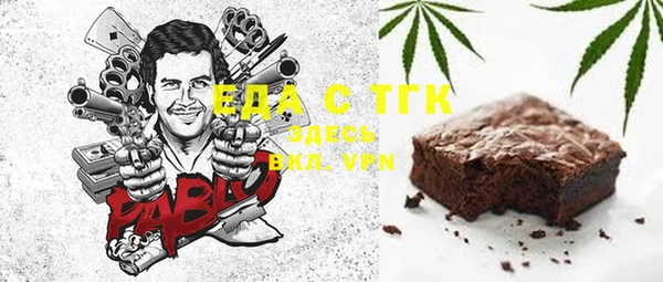 винт Надым