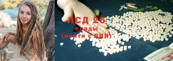 винт Надым