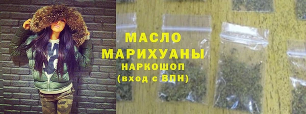 круглые Нефтегорск