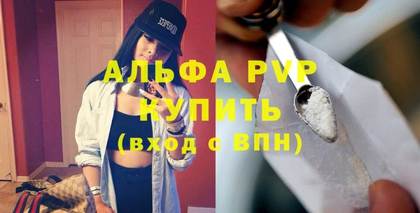 наркотики Нея
