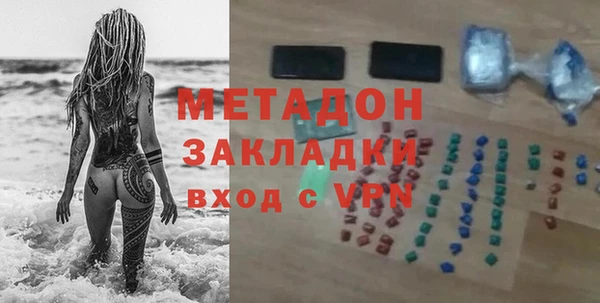 наркотики Нея