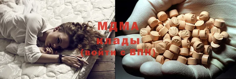 OMG рабочий сайт  Колпашево  MDMA молли 